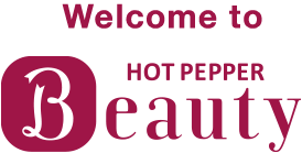 Welcome to HOT PEPPER Beauty
